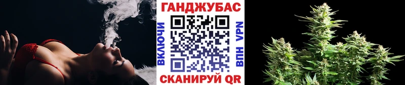 Наркота Афипский Бошки Шишки Амфетамин Меф Кокаин MDMA ссылка на мегу сайт A-PVP