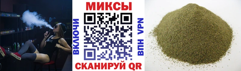 БУТИРАТ BDO как найти наркотики Афипский