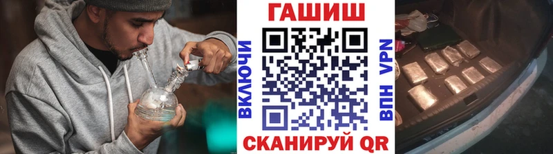 что такое   блэк спрут ссылка  ГАШИШ 40% ТГК  Афипский 