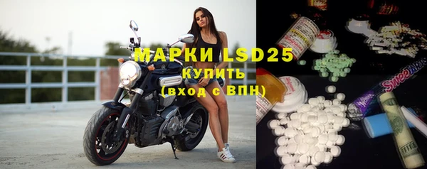 прущая мука Верхнеуральск