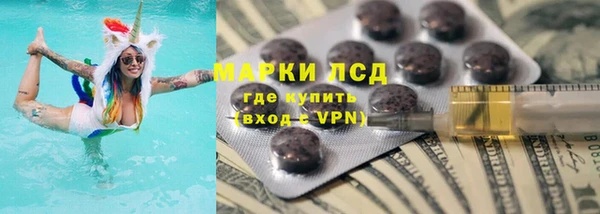прущая мука Верхнеуральск