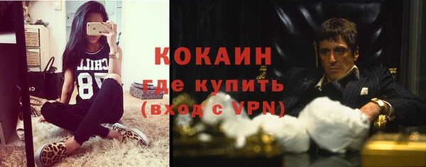 прущая мука Верхнеуральск
