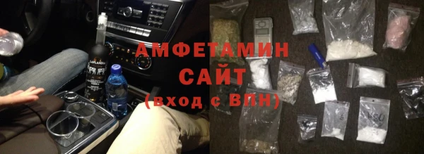 каннабис Верея
