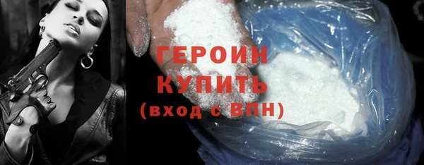 каннабис Верея
