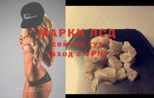 прущая мука Верхнеуральск