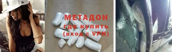 прущая мука Верхнеуральск