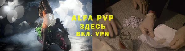каннабис Верея