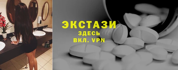 каннабис Верея