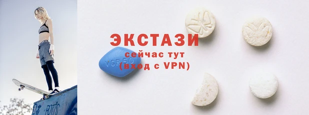 гашик Верхний Тагил