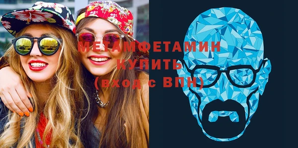 каннабис Верея