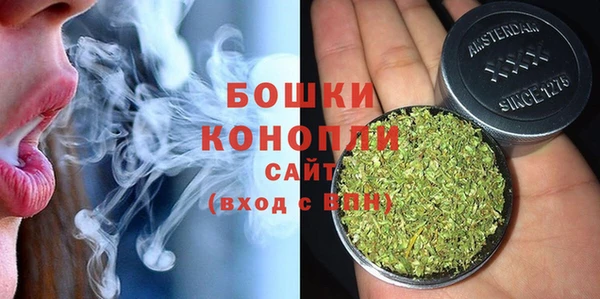 прущая мука Верхнеуральск