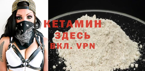 прущая мука Верхнеуральск