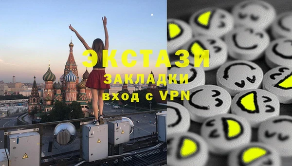 МДПВ Володарск