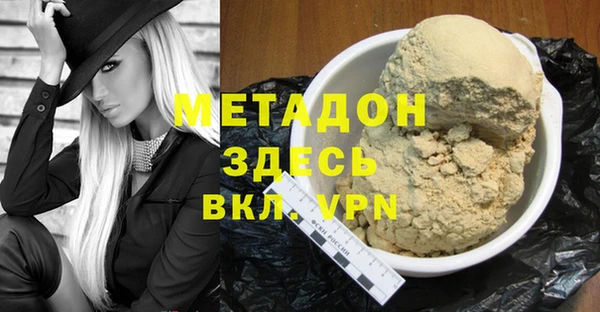 прущая мука Верхнеуральск