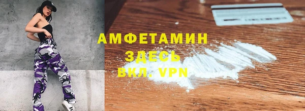 гашишное масло Волоколамск