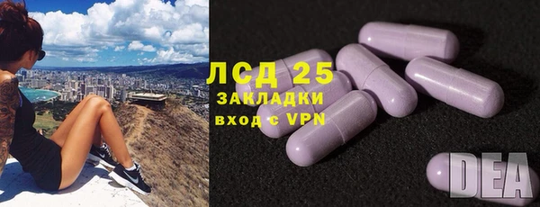 круглые Волосово