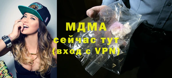 прущая мука Верхнеуральск