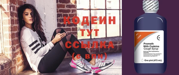 каннабис Верея