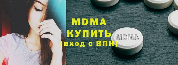 прущая мука Верхнеуральск