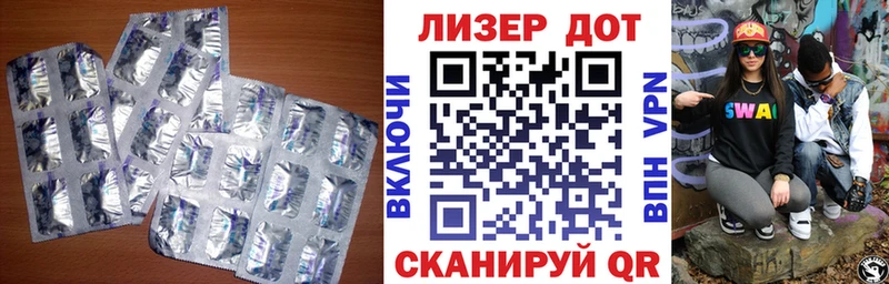 kraken ONION  Афипский  ЛСД экстази ecstasy 